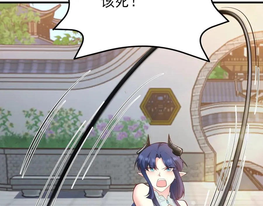 第139话 离心计93