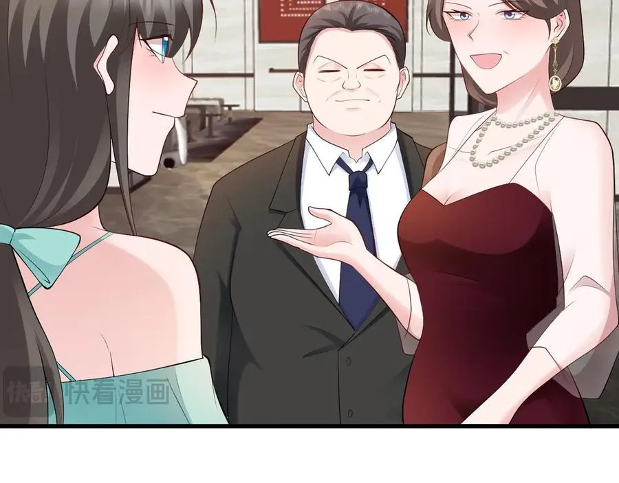第136话 啊~最讨厌换衣服了29