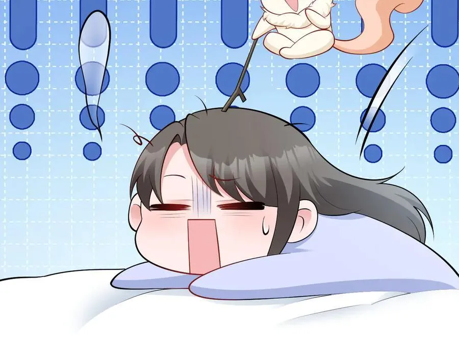 第136话 啊~最讨厌换衣服了115