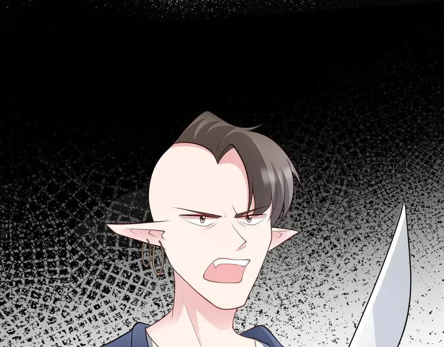 第139话 离心计159