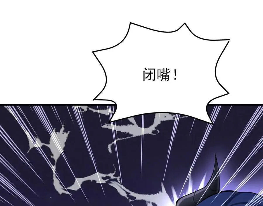 第139话 离心计86