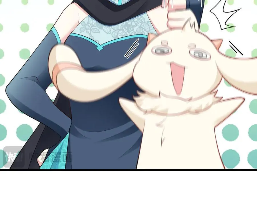 第140话 偷家计划46