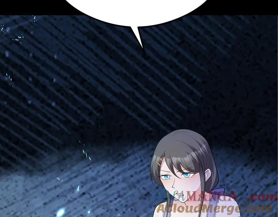 第137话 魂散不惜148