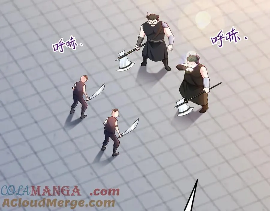 第140话 偷家计划92