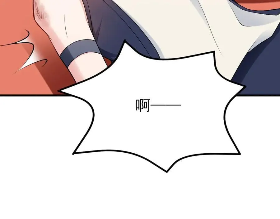 第141话 防御+179