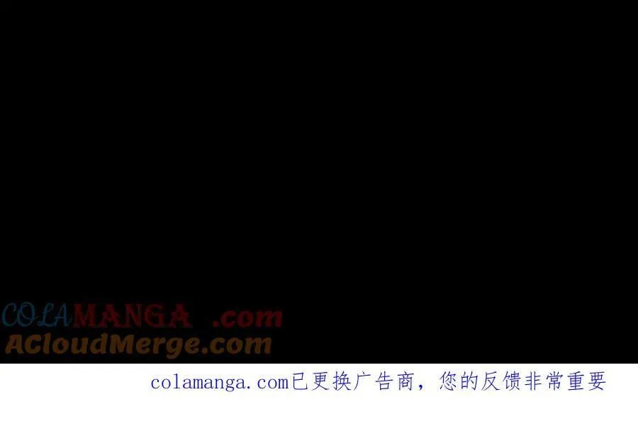 第142话 哇~好刺激喔~144