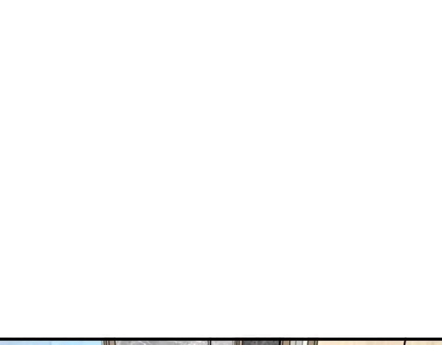 第136话 啊~最讨厌换衣服了81