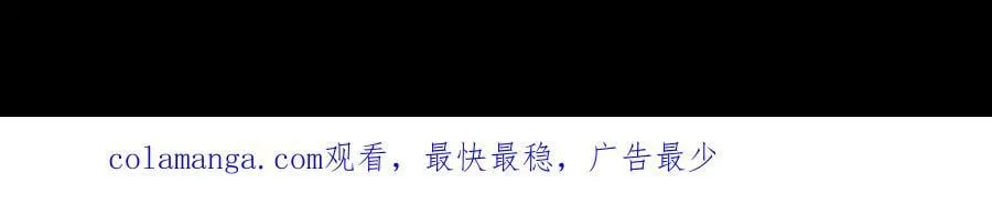 第137话 魂散不惜153
