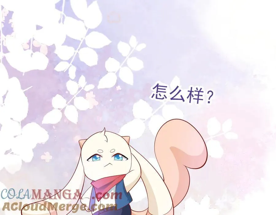 第137话 魂散不惜40
