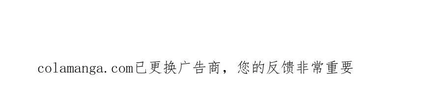 第140话 偷家计划139