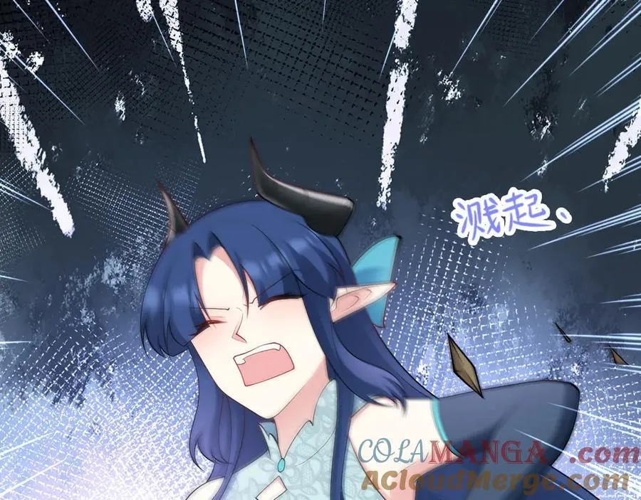第139话 离心计104