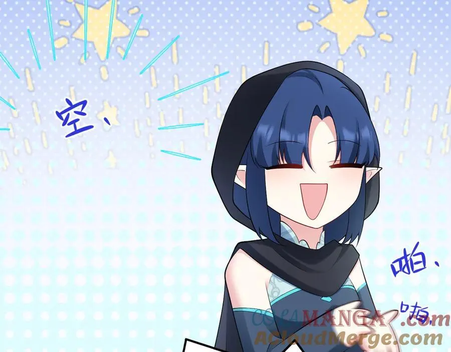 第140话 偷家计划52