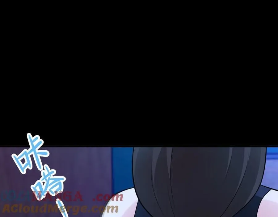 第142话 哇~好刺激喔~120