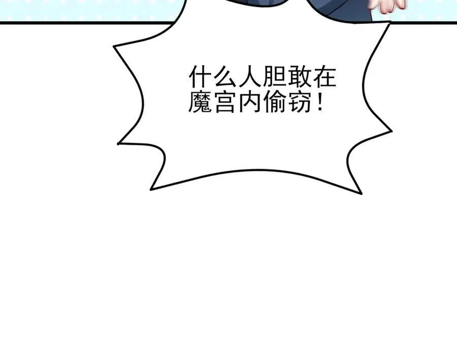 第140话 偷家计划53