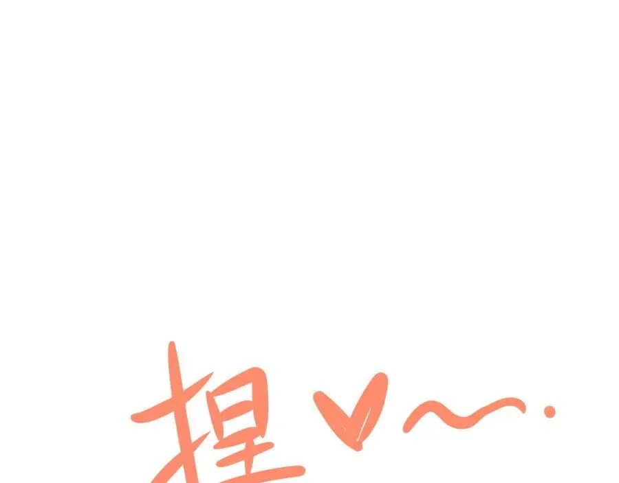 第136话 啊~最讨厌换衣服了103
