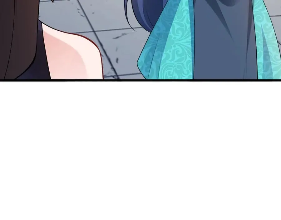 第139话 离心计79
