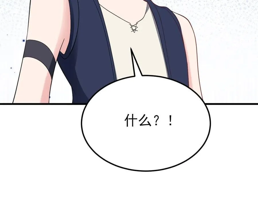 第140话 偷家计划99