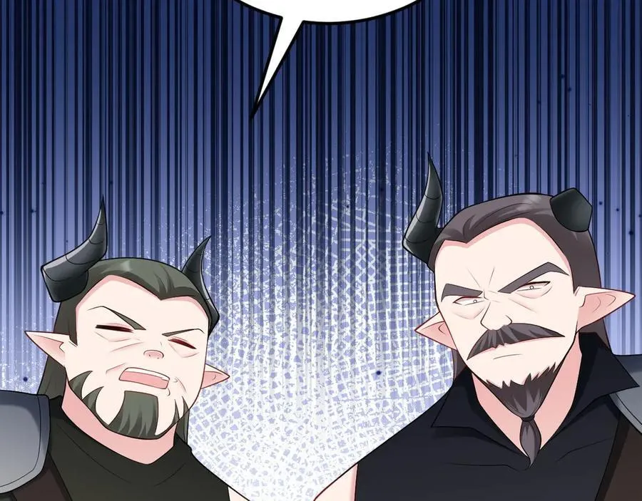 第139话 离心计154