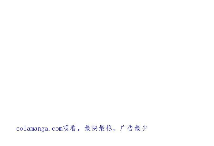 第138话 爱上你失了魂魄~149
