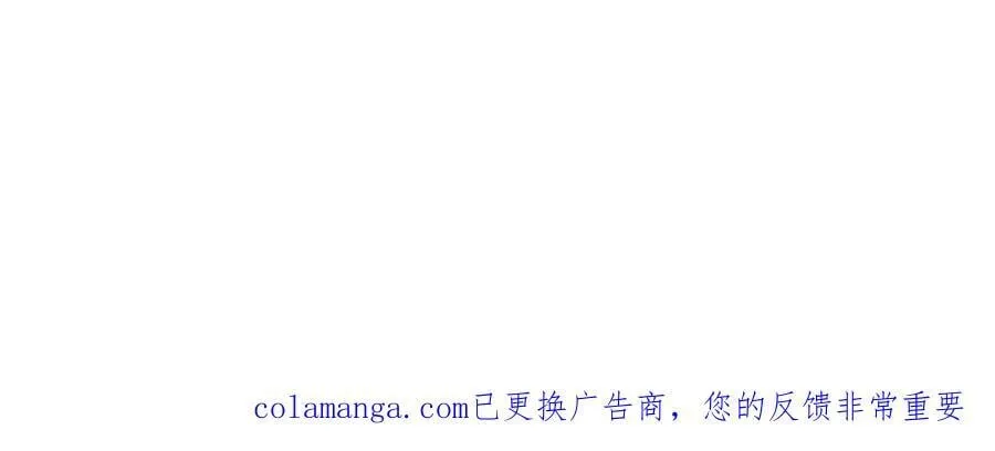 第139话 离心计162