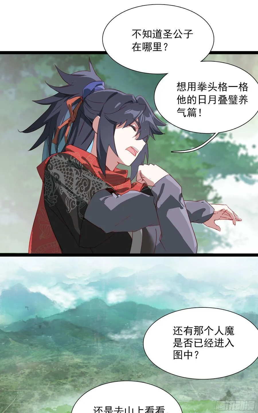 69 士子入学大考37