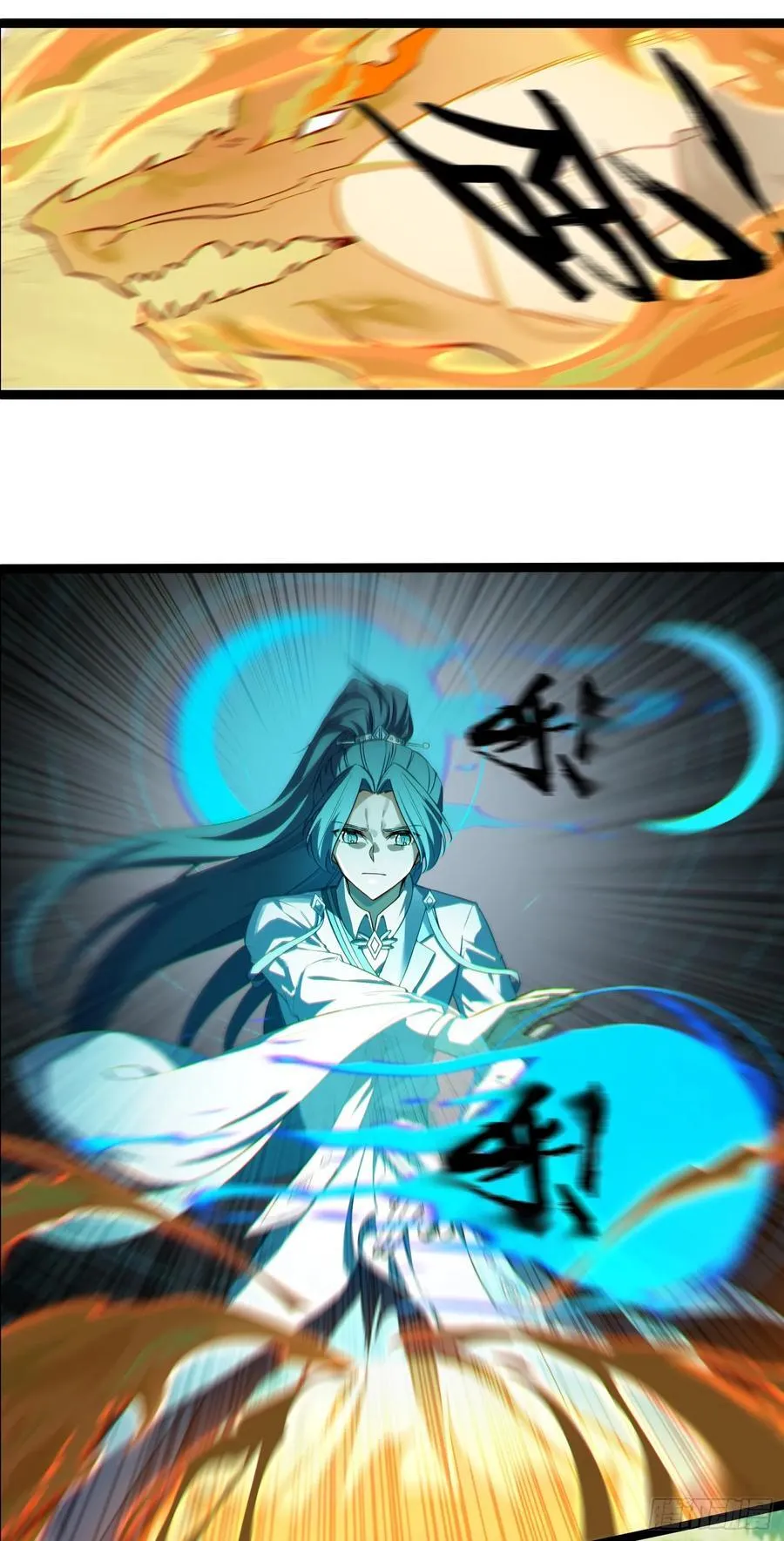 71 我悟了21