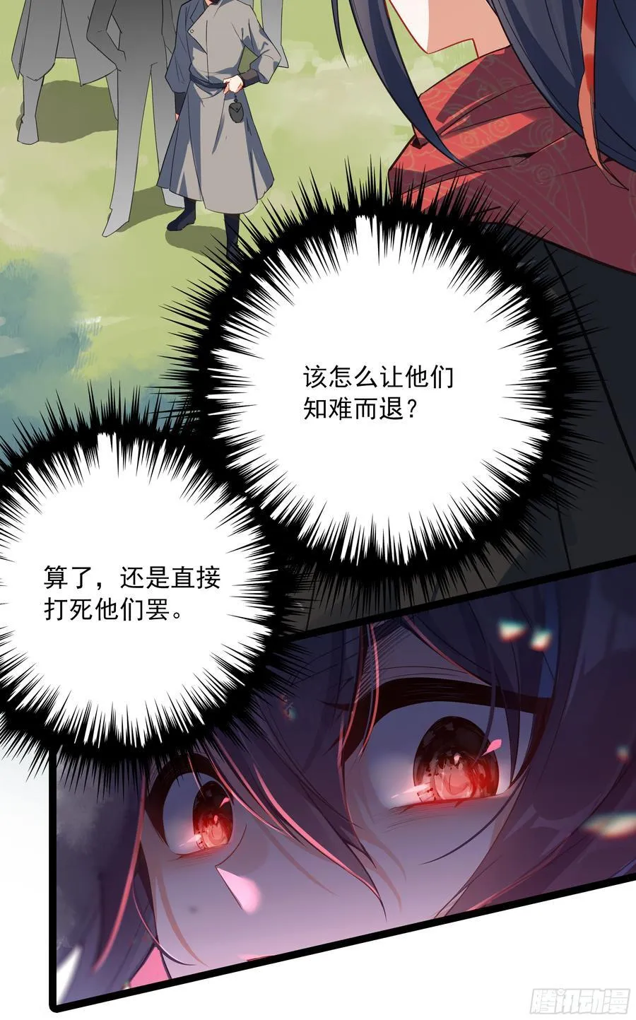 69 士子入学大考23