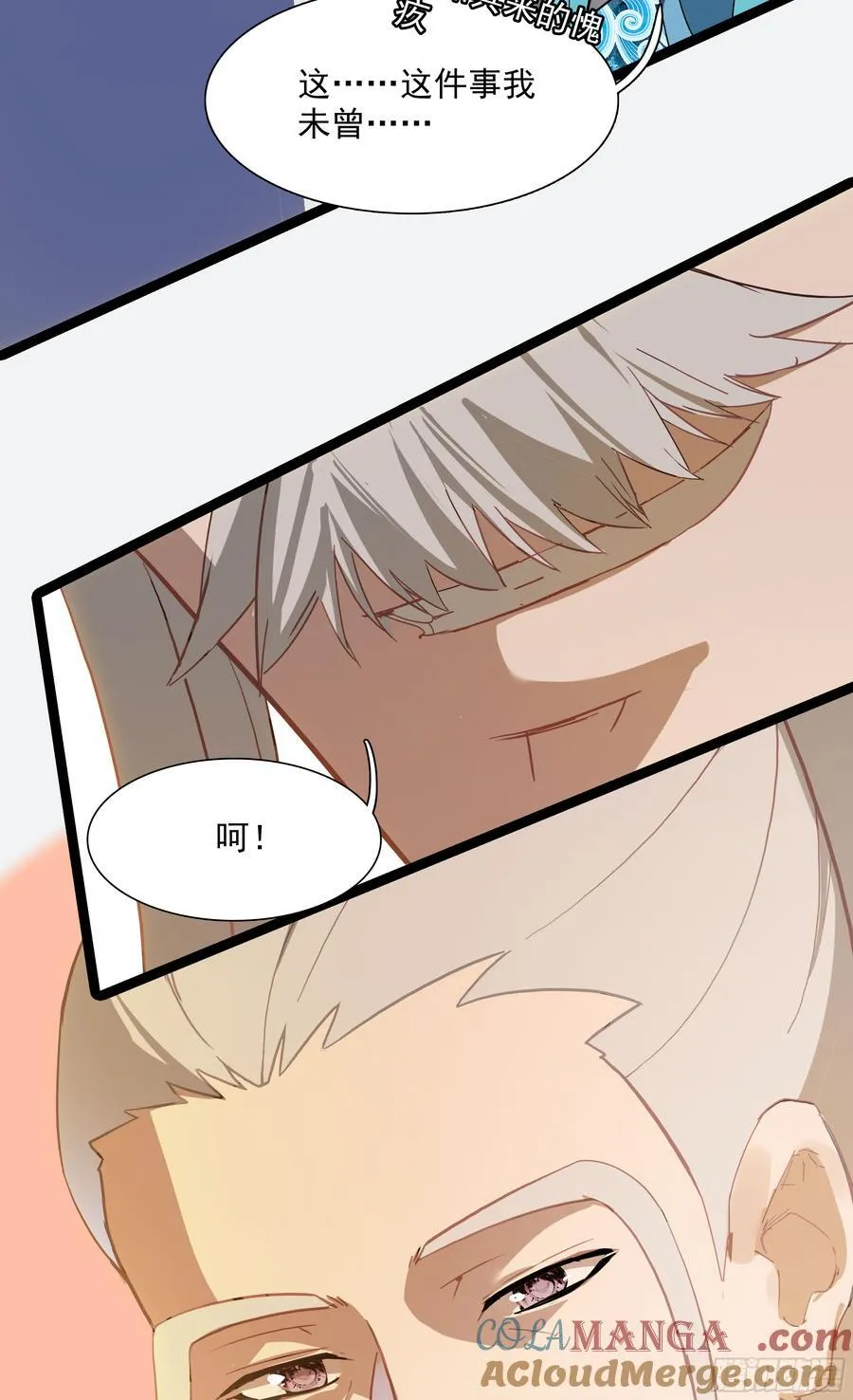 69 士子入学大考4