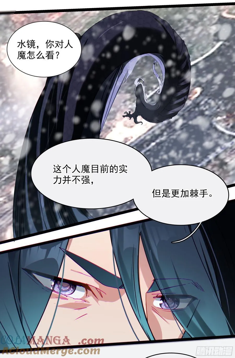 69 士子入学大考14