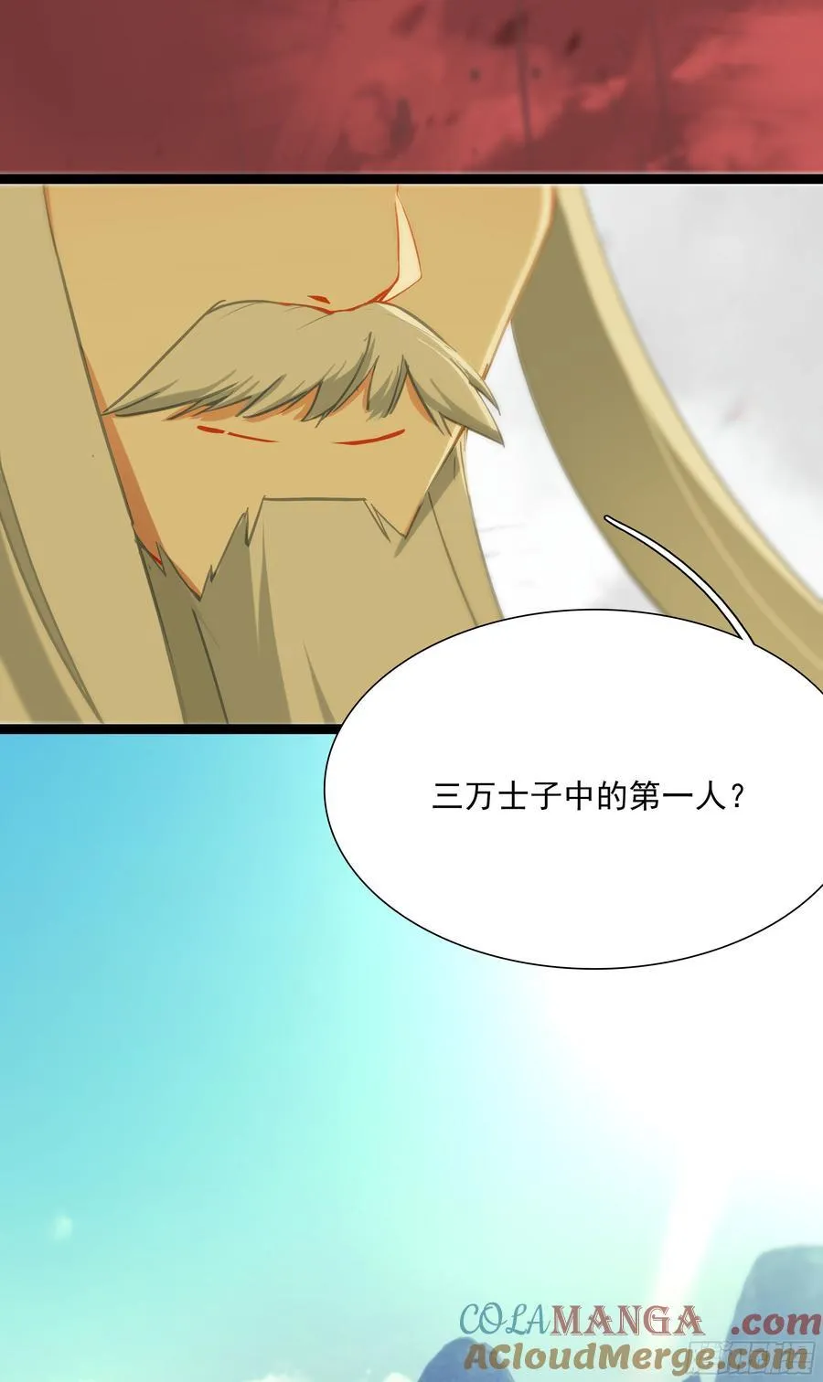 69 士子入学大考20
