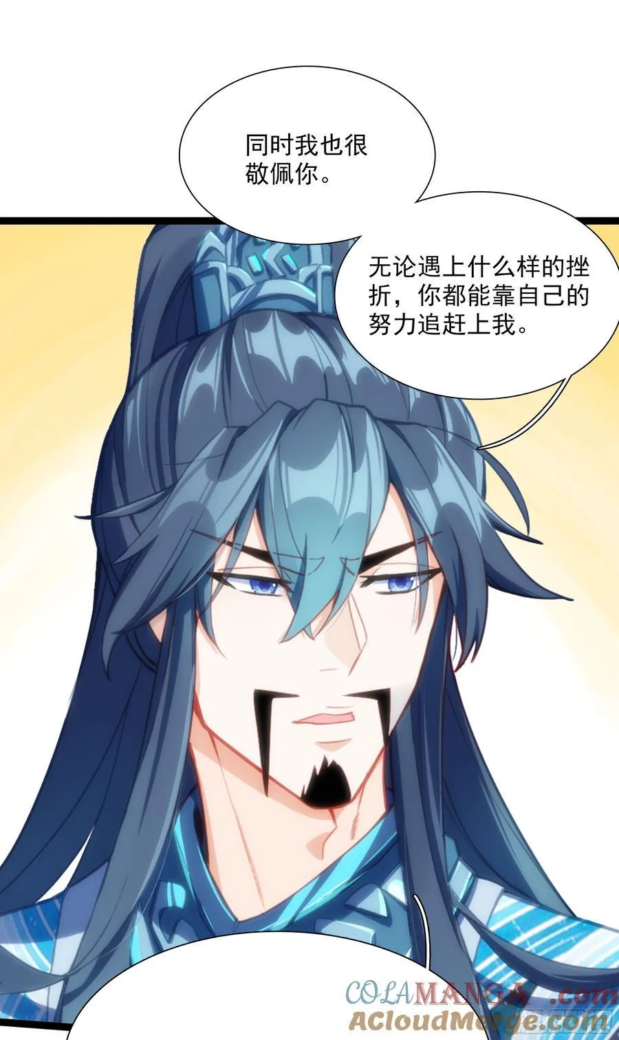 69 士子入学大考10