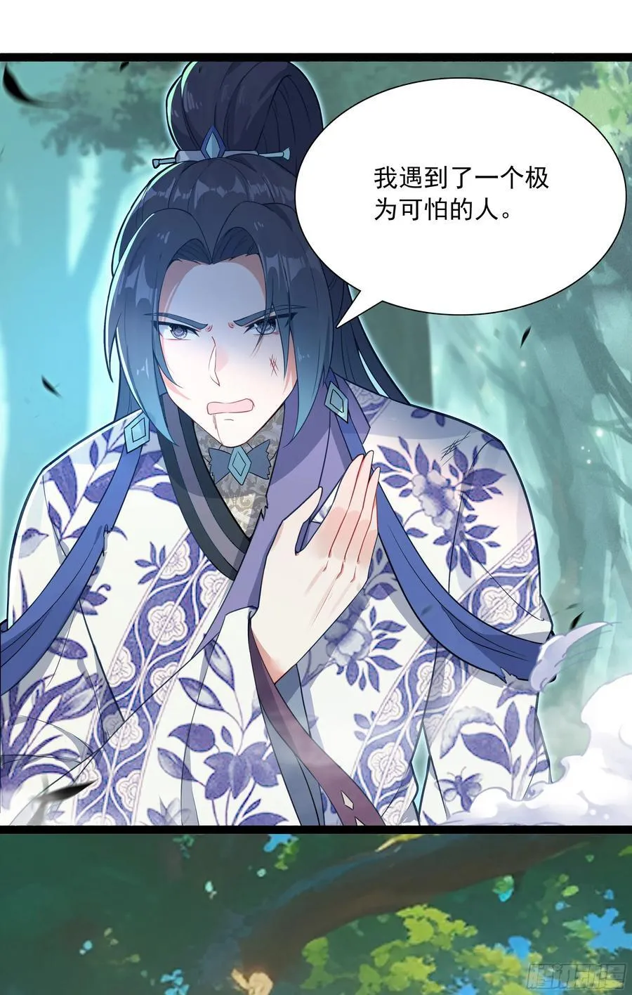 72 你太弱了23