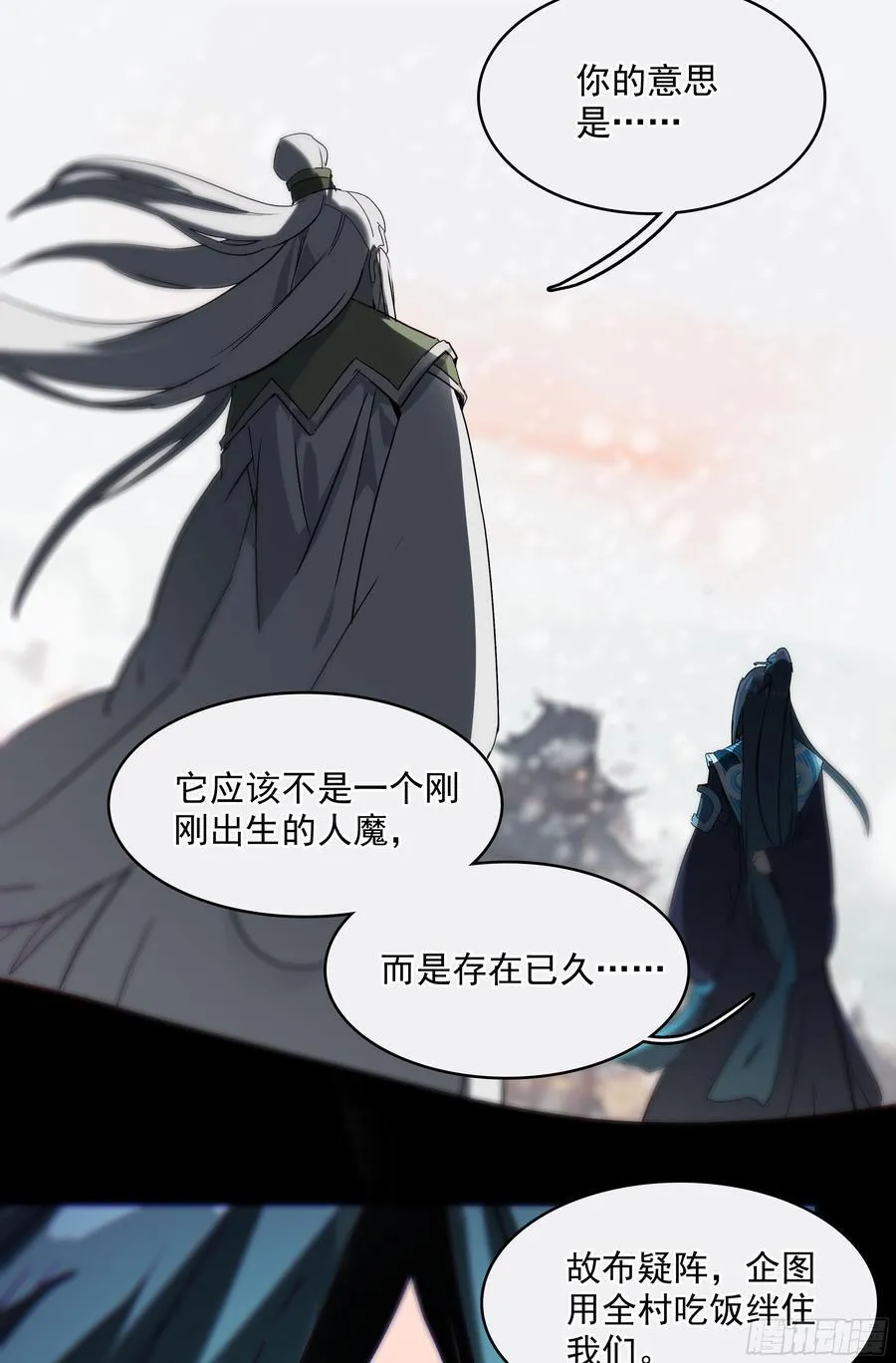 69 士子入学大考15
