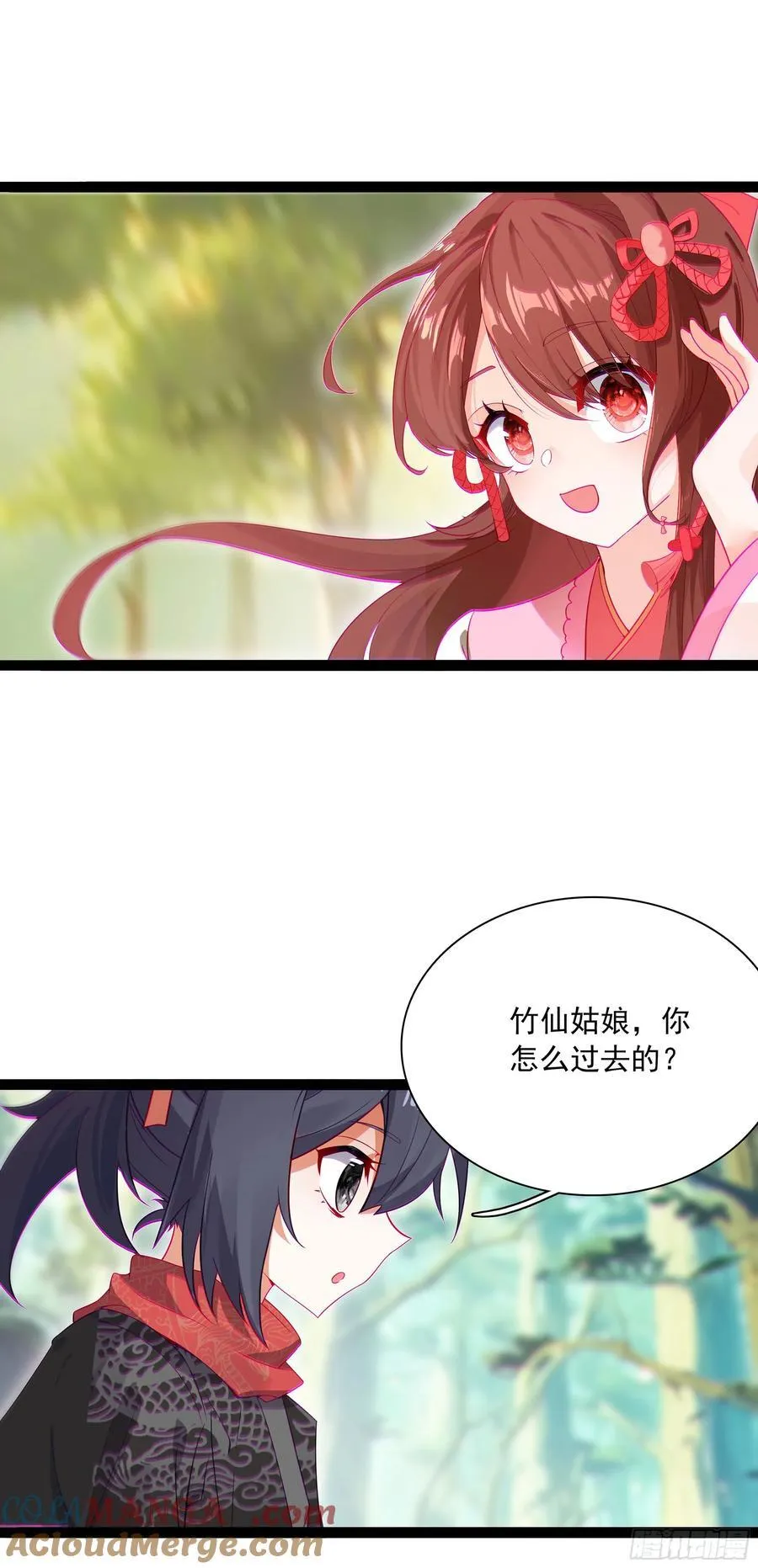 73 寻找十锦图的主人8