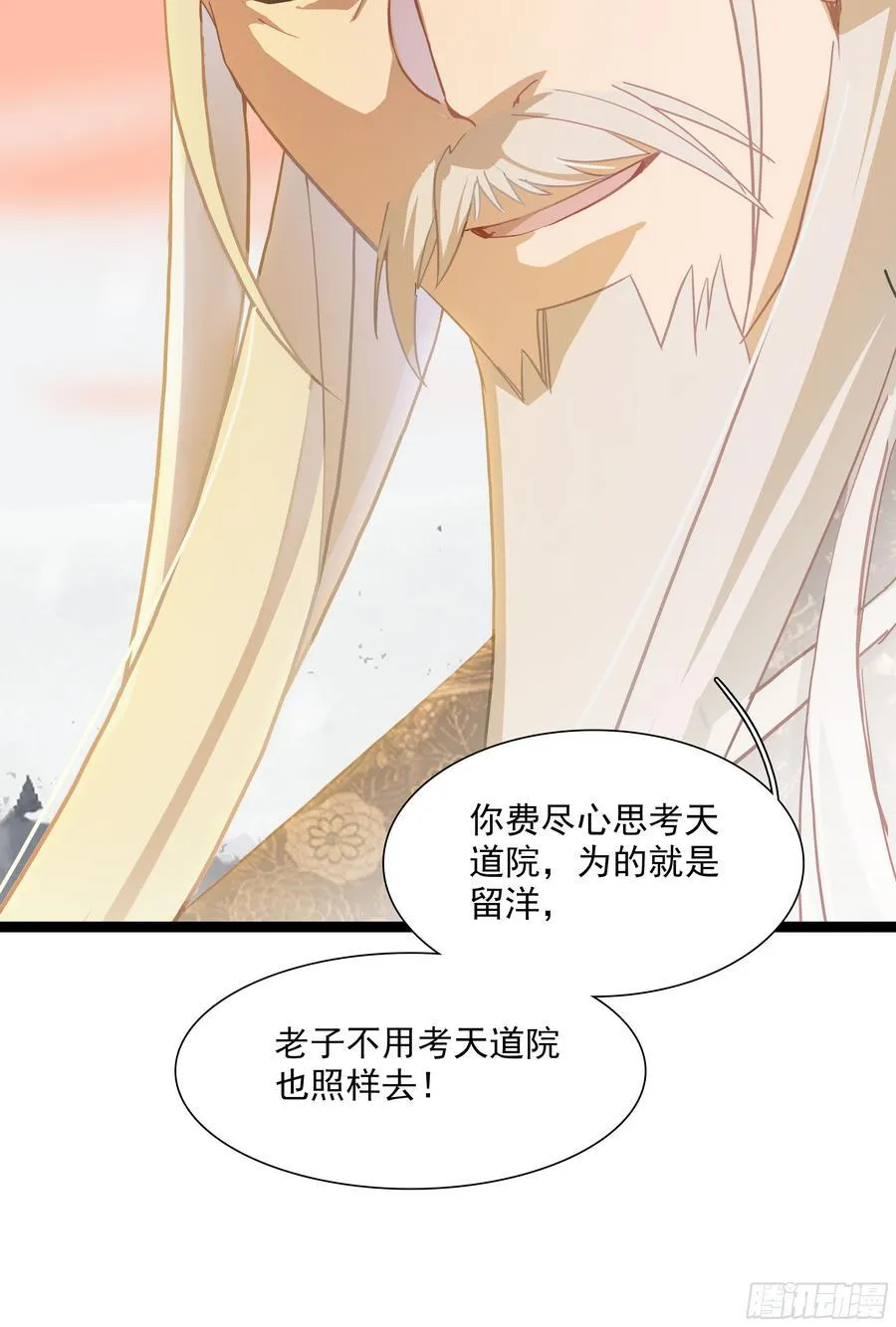 69 士子入学大考5