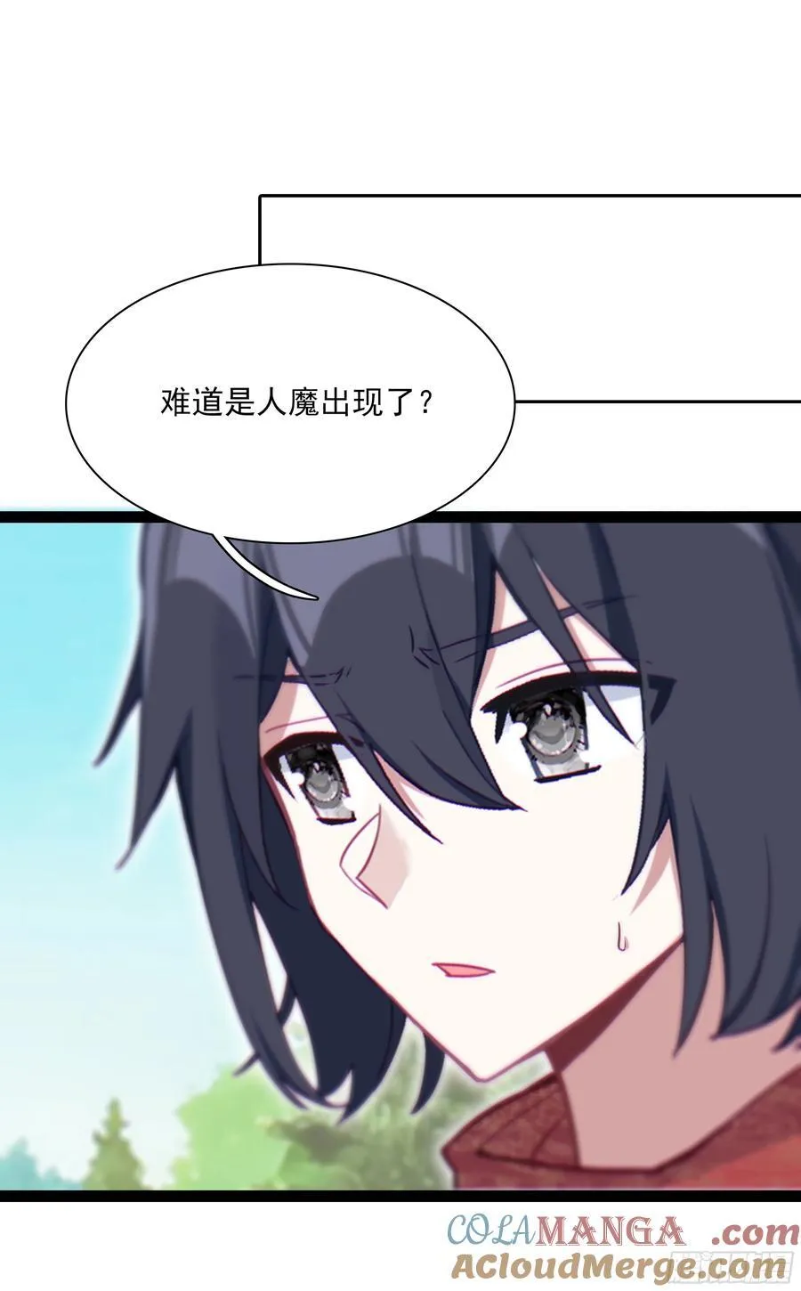 73 寻找十锦图的主人28