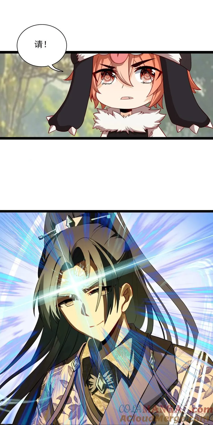 71 我悟了18