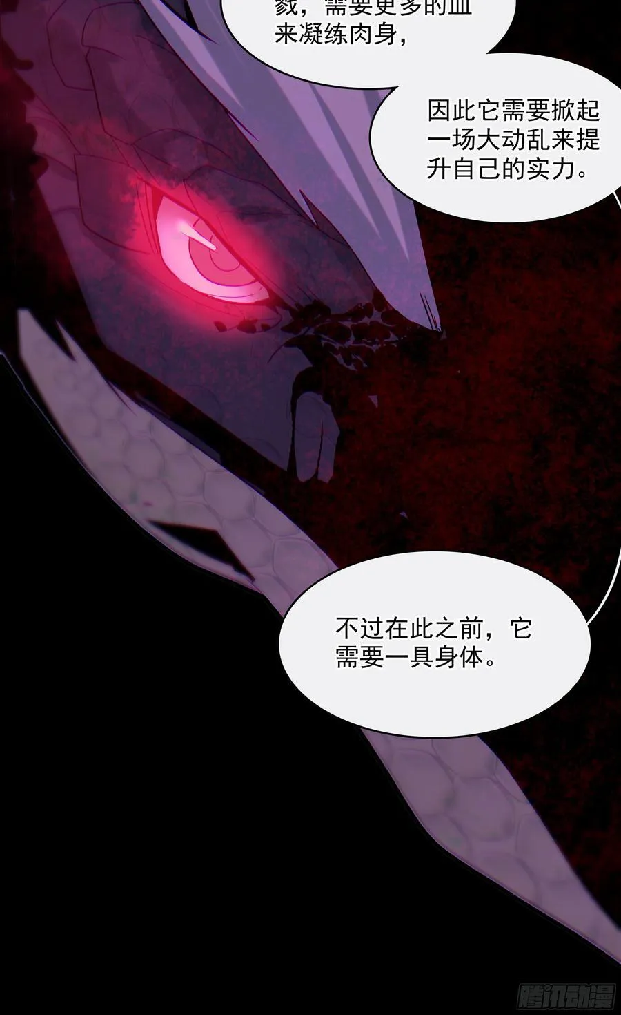 69 士子入学大考17