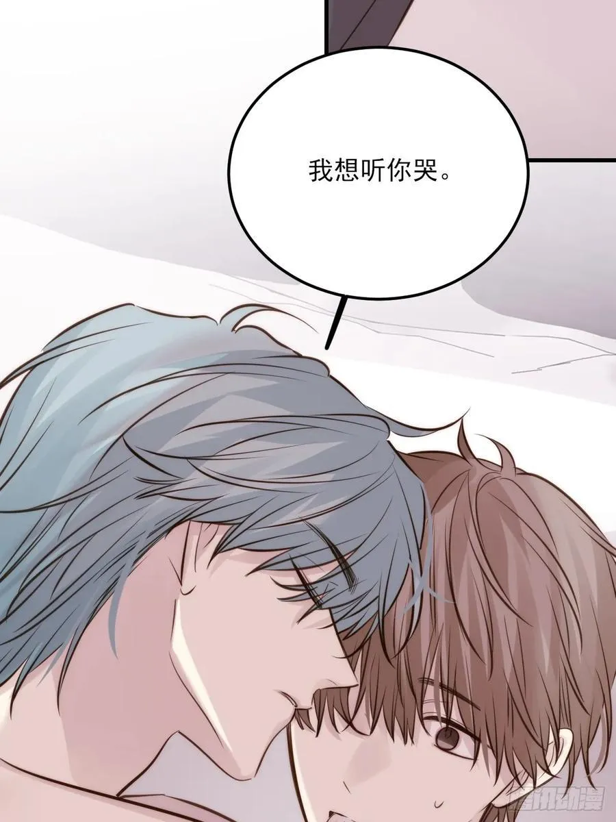 火热的黄昏114