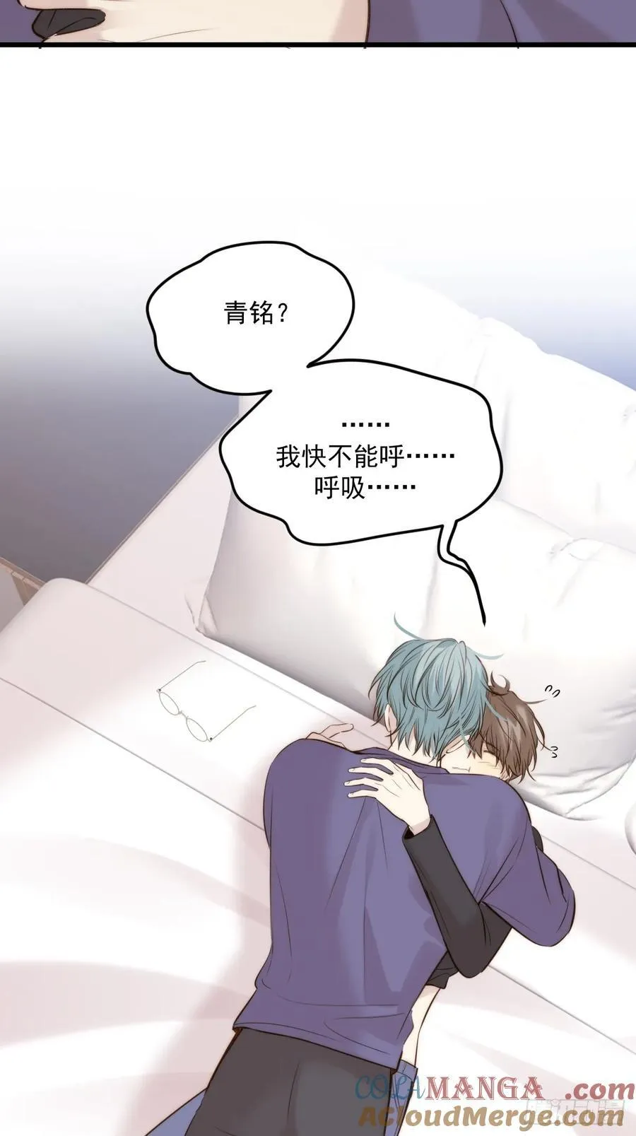 不隔音的房间39