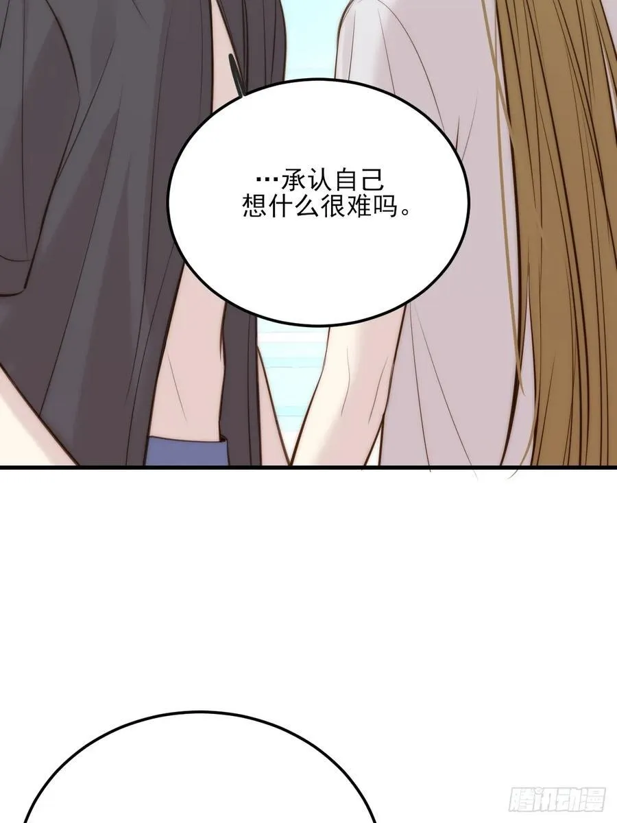 火热的黄昏135