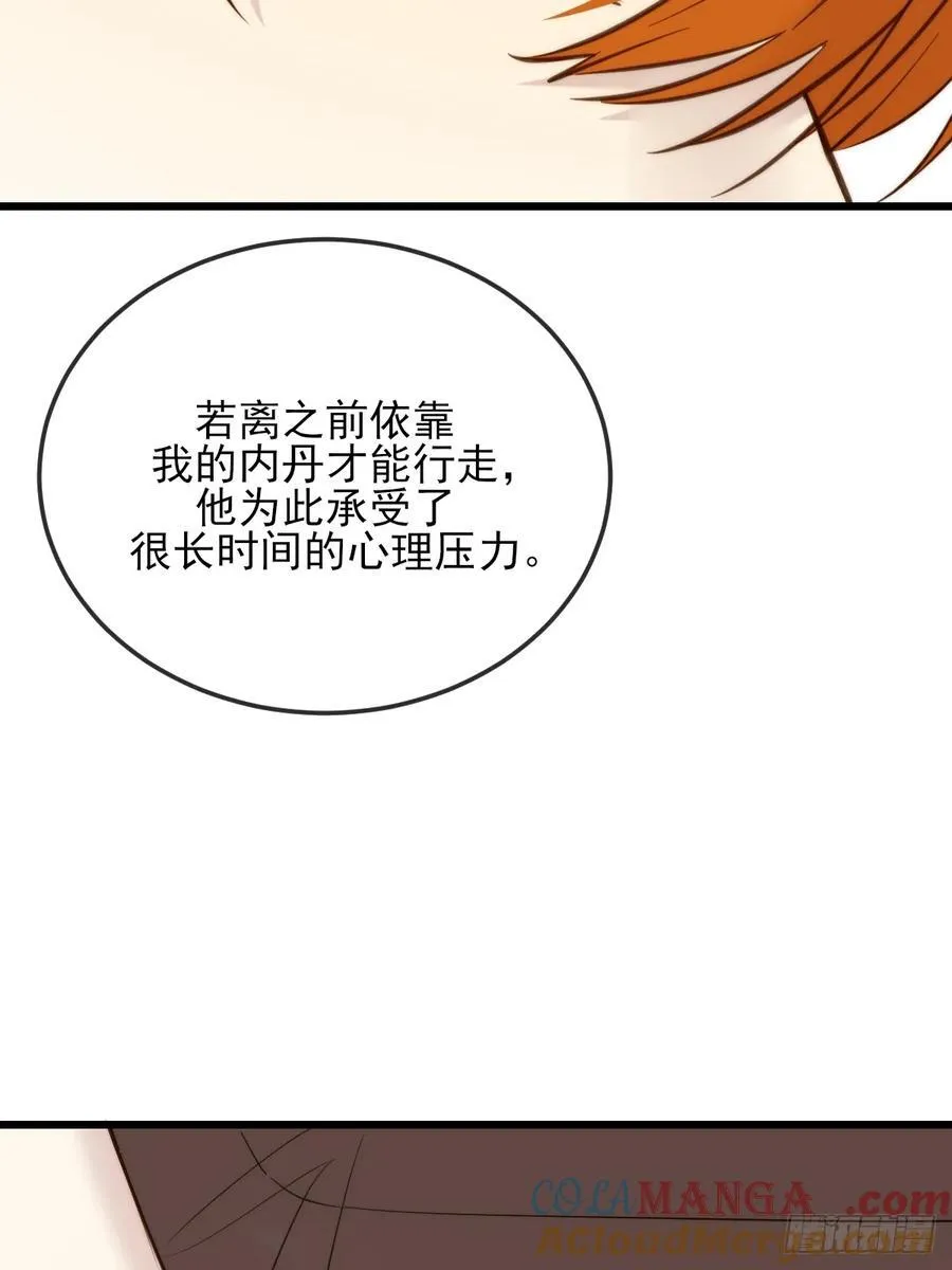 我同意了27