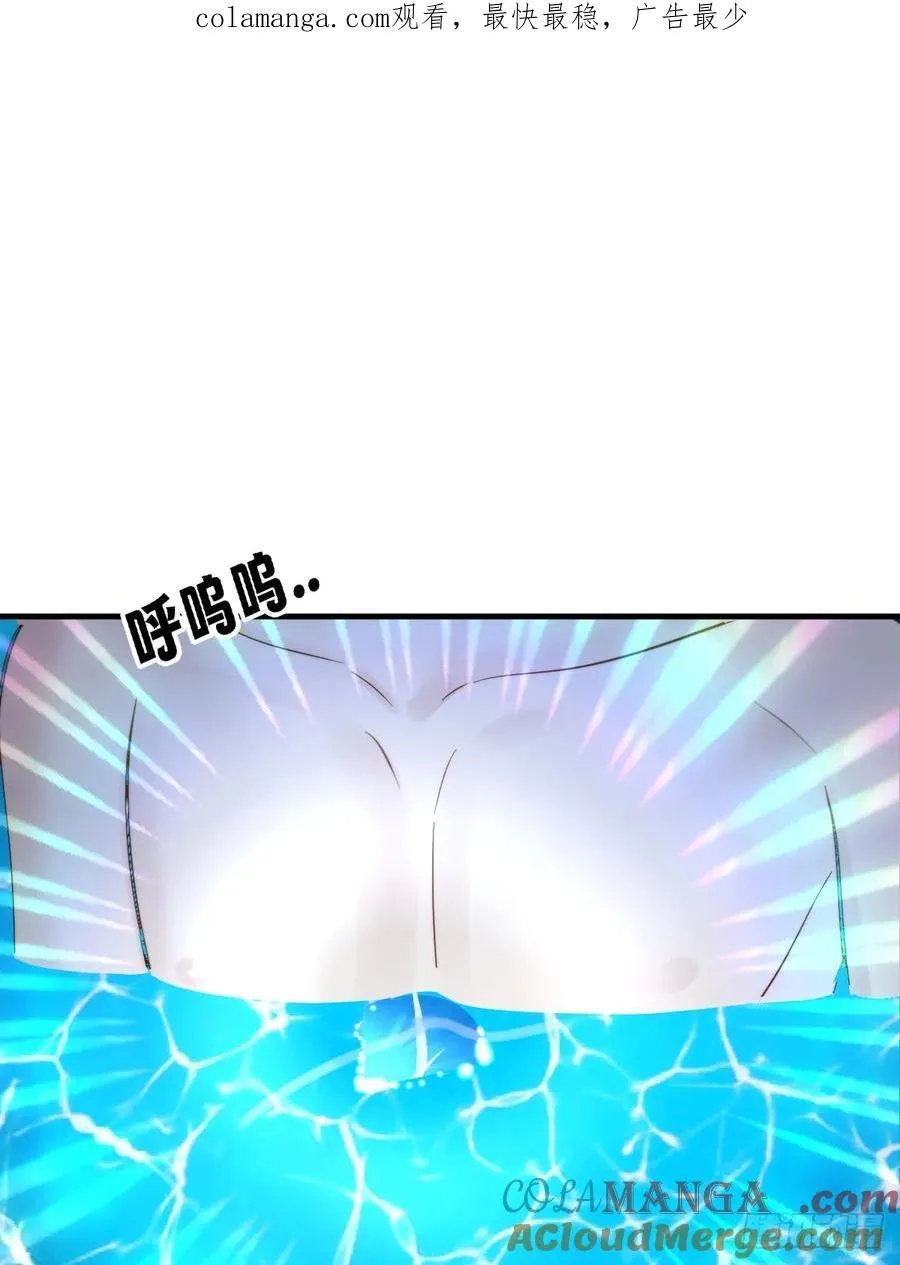 不小心碰到了0