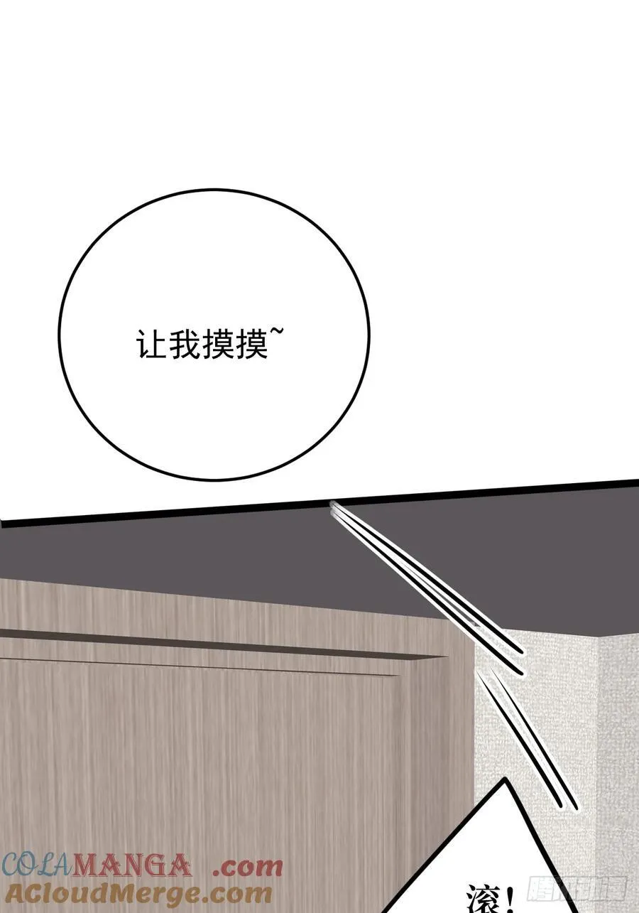 你们有秘密？48