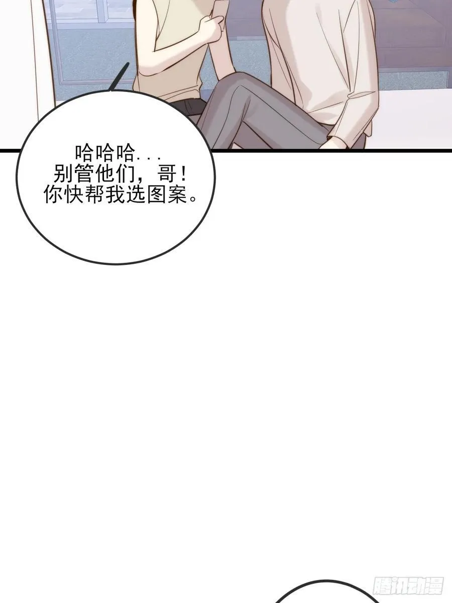 我同意了19