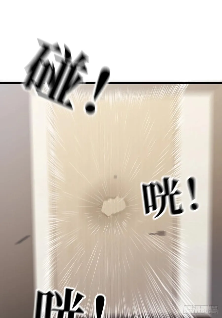 你们有秘密？50