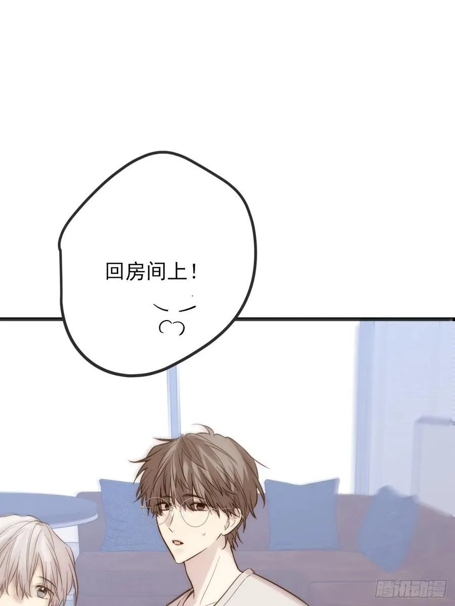 我同意了37