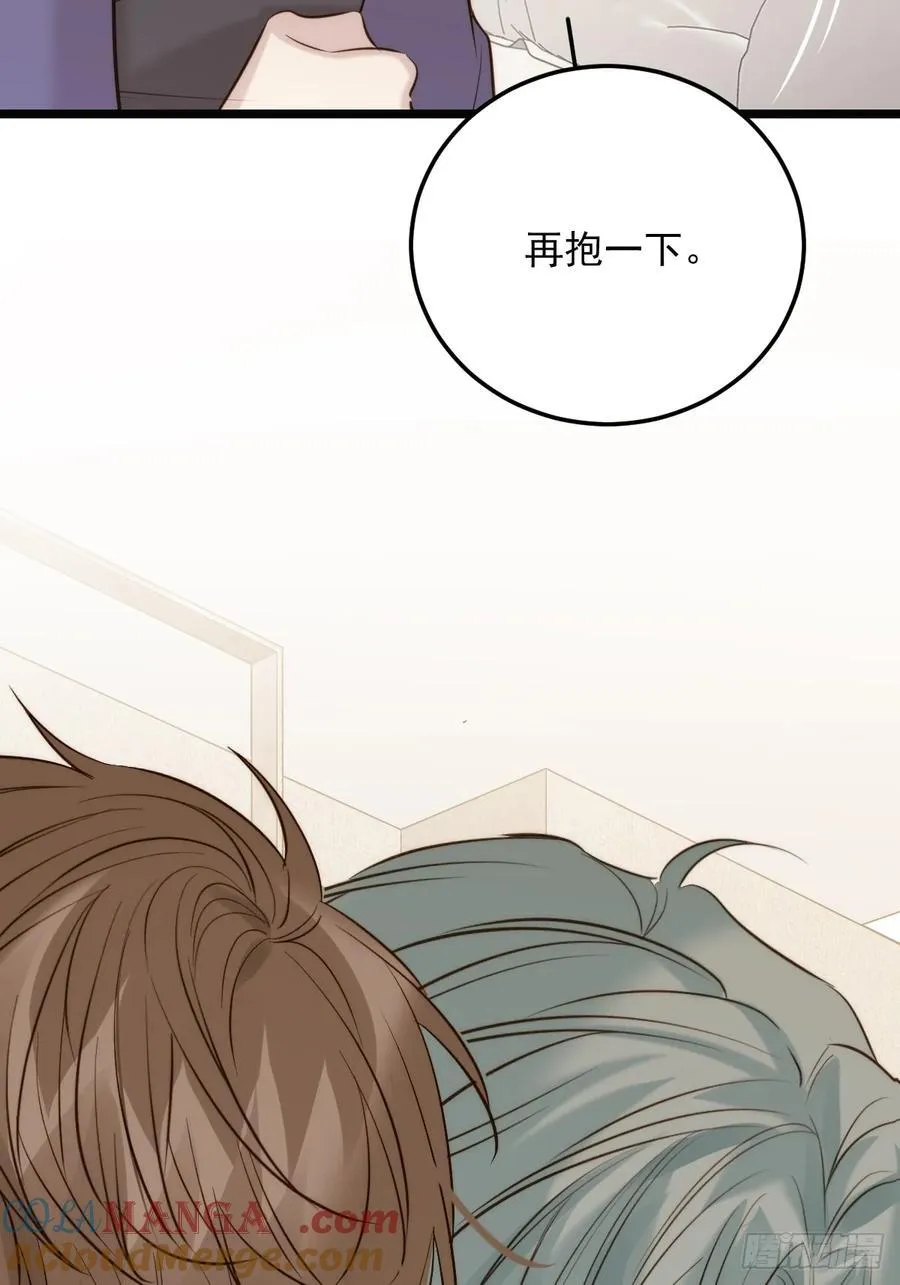 不隔音的房间42