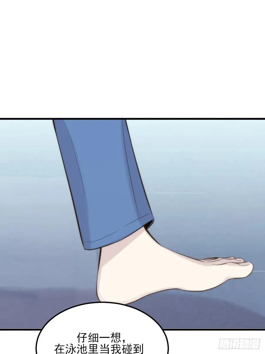 火热的黄昏128