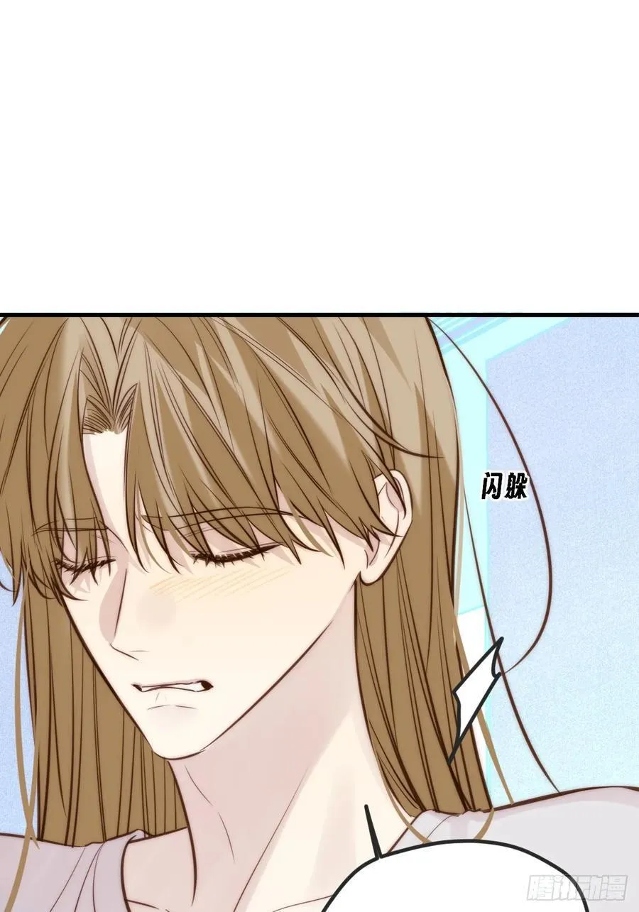 火热的黄昏140